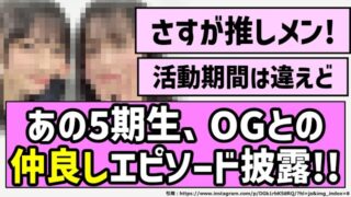 Thumbnail of post image 137