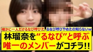 Thumbnail of post image 060