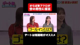 Thumbnail of post image 103