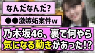 Thumbnail of post image 070