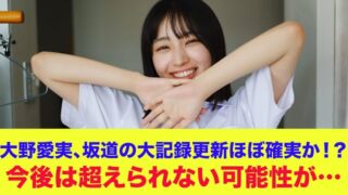 Thumbnail of post image 131