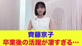 Thumbnail of post image 166