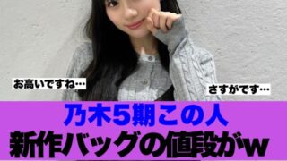 Thumbnail of post image 176