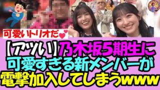 Thumbnail of post image 015