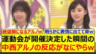 Thumbnail of post image 073