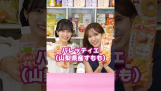 Thumbnail of post image 116