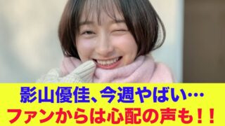 Thumbnail of post image 051