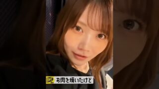 Thumbnail of post image 031