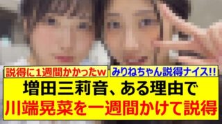 Thumbnail of post image 084