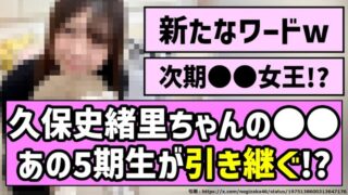 Thumbnail of post image 187