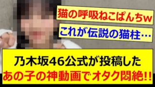 Thumbnail of post image 174