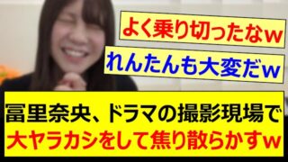 Thumbnail of post image 075