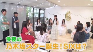 Thumbnail of post image 086