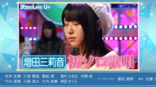 Thumbnail of post image 075