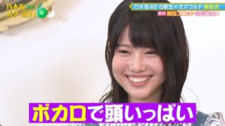 Thumbnail of post image 181