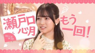 Thumbnail of post image 183