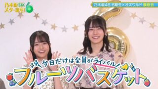 Thumbnail of post image 060