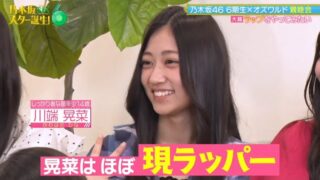 Thumbnail of post image 067