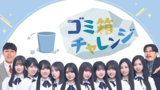 Thumbnail of post image 112