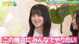 Thumbnail of post image 078