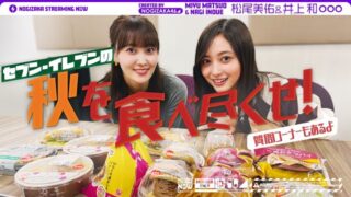 Thumbnail of post image 005