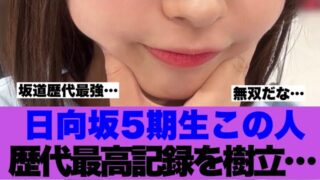 Thumbnail of post image 062