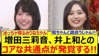 Thumbnail of post image 198