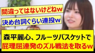 Thumbnail of post image 094