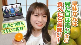 Thumbnail of post image 060