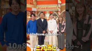 Thumbnail of post image 073