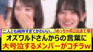 Thumbnail of post image 024