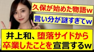 Thumbnail of post image 078