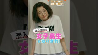 Thumbnail of post image 101