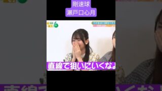 Thumbnail of post image 142