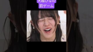 Thumbnail of post image 145