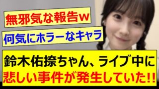 Thumbnail of post image 096