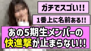 Thumbnail of post image 169