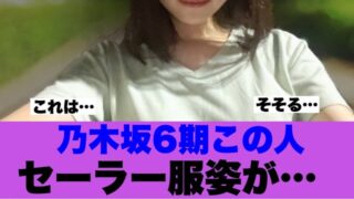 Thumbnail of post image 110