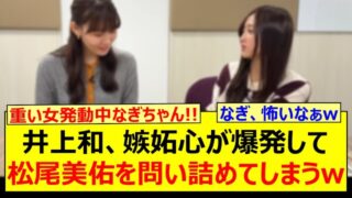 Thumbnail of post image 184