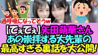 Thumbnail of post image 156