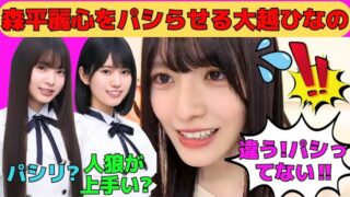 Thumbnail of post image 175