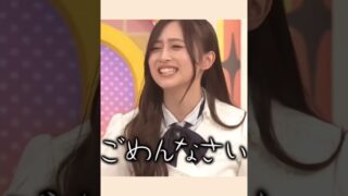 Thumbnail of post image 109