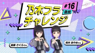 Thumbnail of post image 085