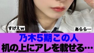 Thumbnail of post image 068