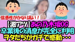 Thumbnail of post image 012