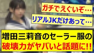 Thumbnail of post image 003