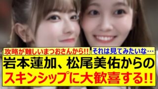 Thumbnail of post image 001