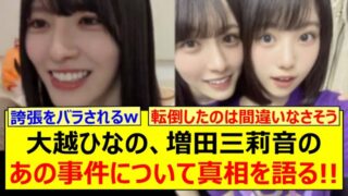 Thumbnail of post image 126