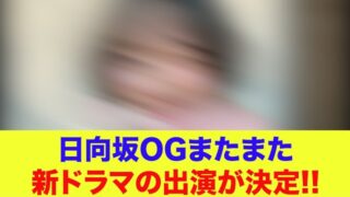 Thumbnail of post image 124