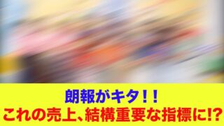 Thumbnail of post image 003